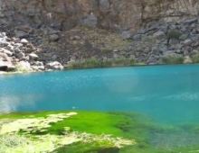 Laguna de la niña encantada