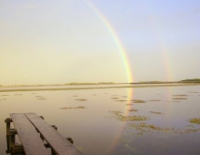 Laguna La Rosita