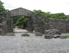 El fuerte de Colonia